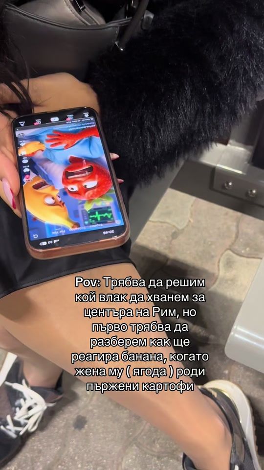 TikTok video thumbnail by vatsova