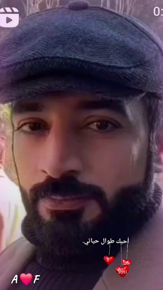TikTok video thumbnail by antofortunata
