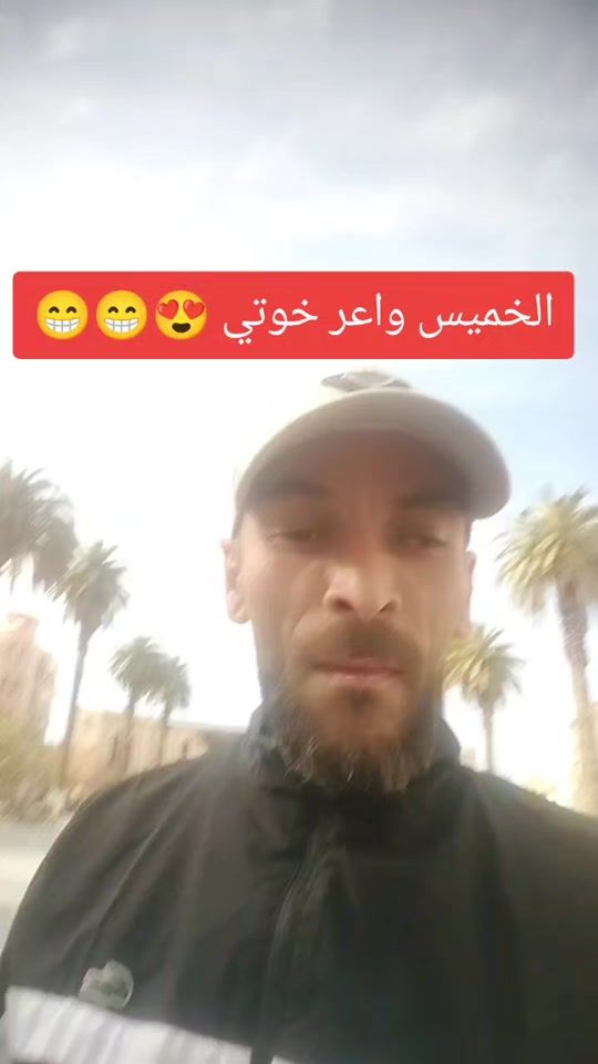TikTok video thumbnail by aminebelabas22