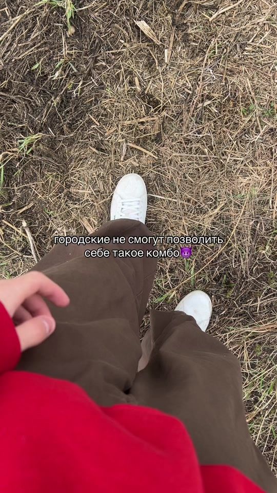 TikTok video thumbnail by netoshakartoshkin