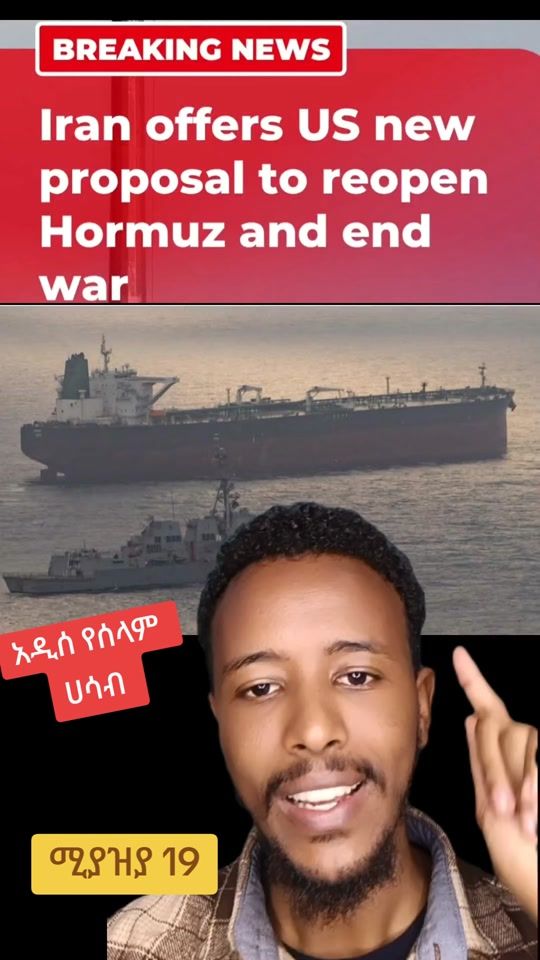 TikTok video thumbnail by wondeinfo