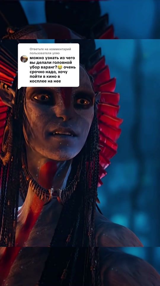 TikTok video thumbnail by izomakeup