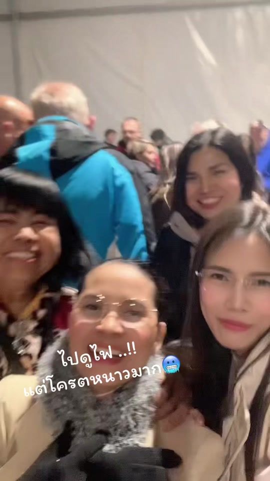 TikTok video thumbnail by nuengnueng_33