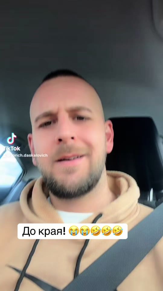 TikTok video thumbnail by jorich.daskalovich