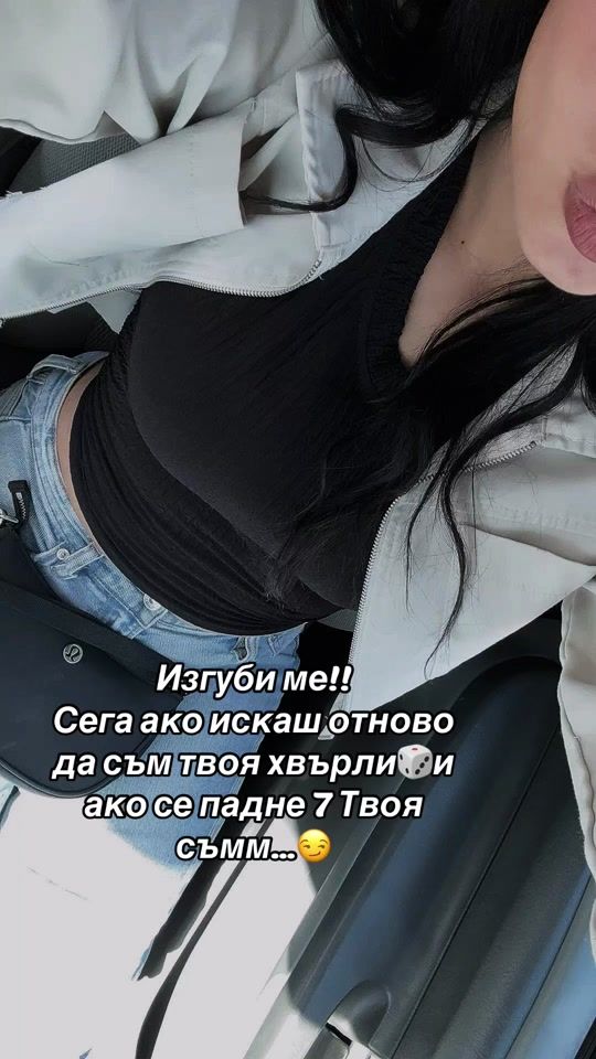 TikTok video thumbnail by princess_mime69