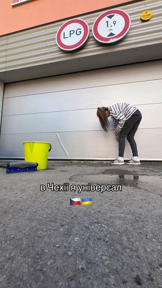 TikTok video thumbnail by olesiahulchevska