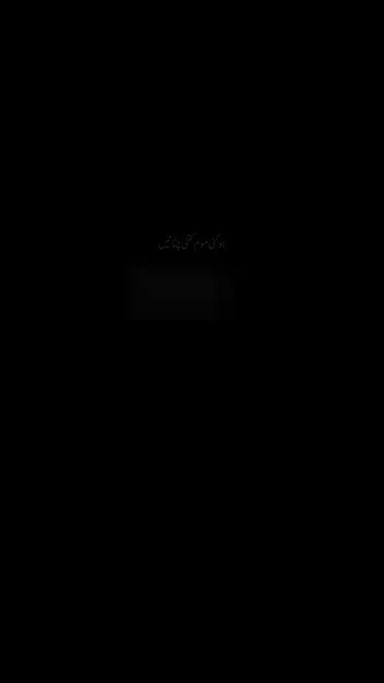 TikTok video thumbnail by elysian__91