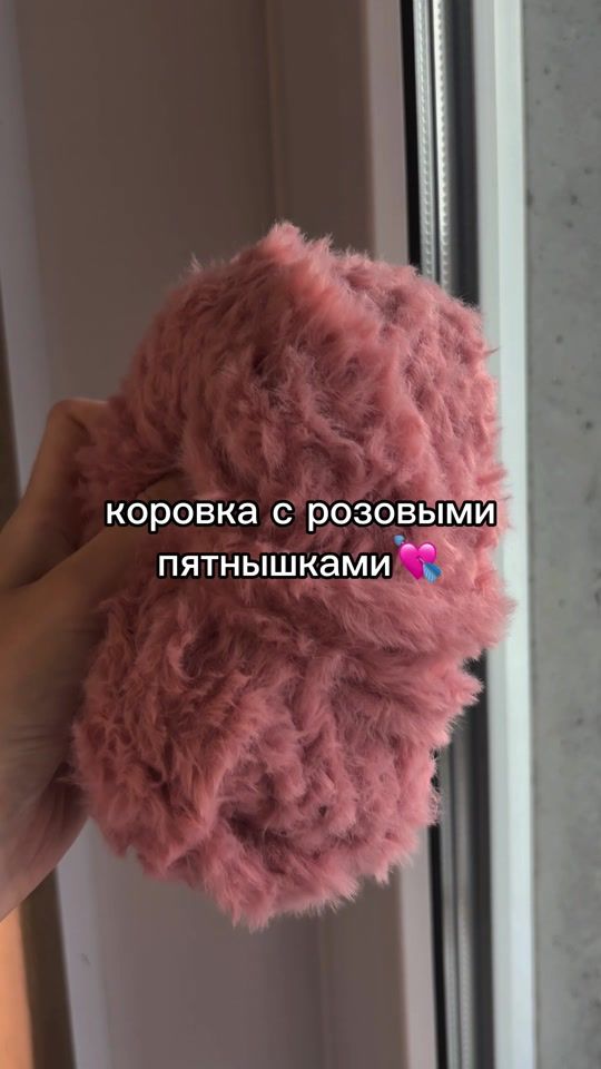 TikTok video thumbnail by crochetpoly