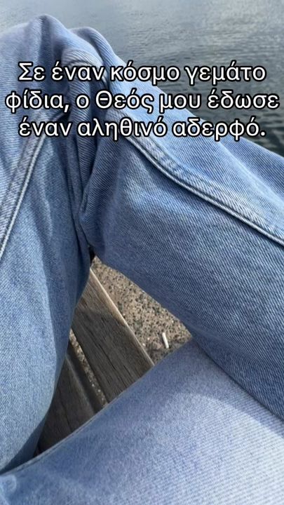 TikTok video thumbnail by outzell