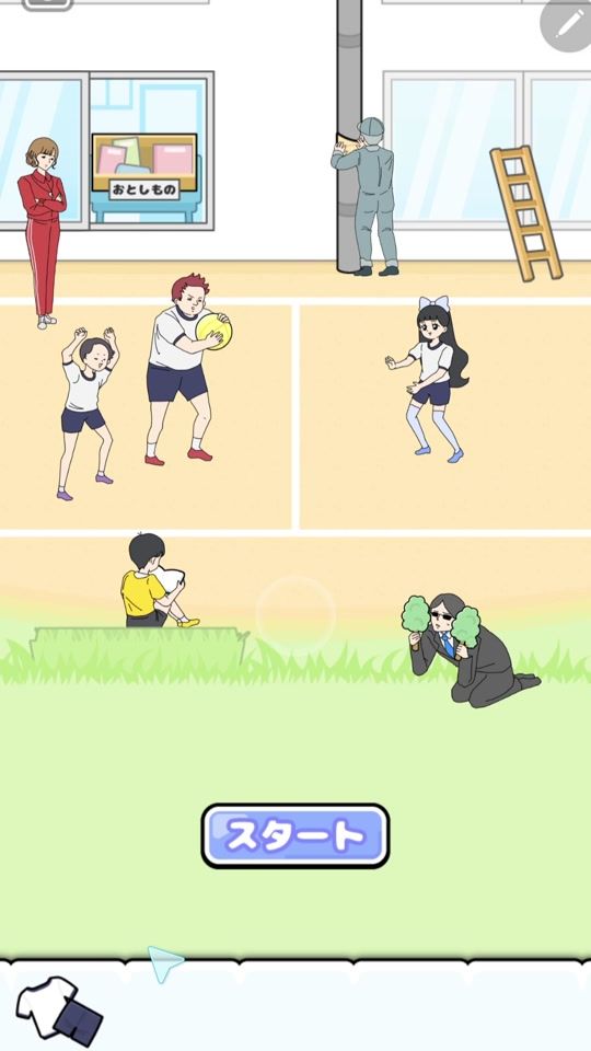 TikTok video thumbnail by masterqagames