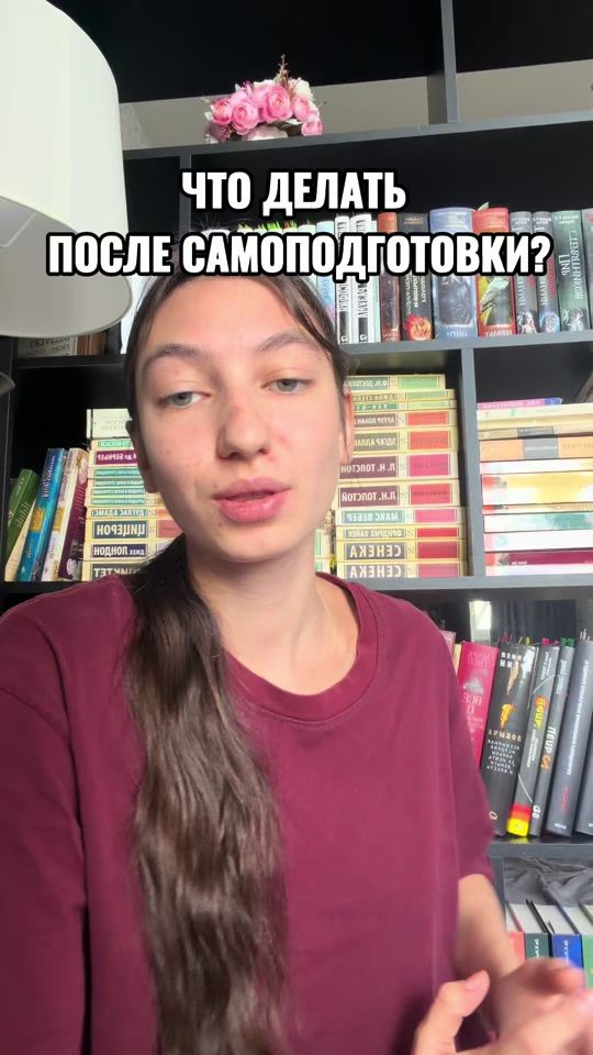 TikTok video thumbnail by lsos105