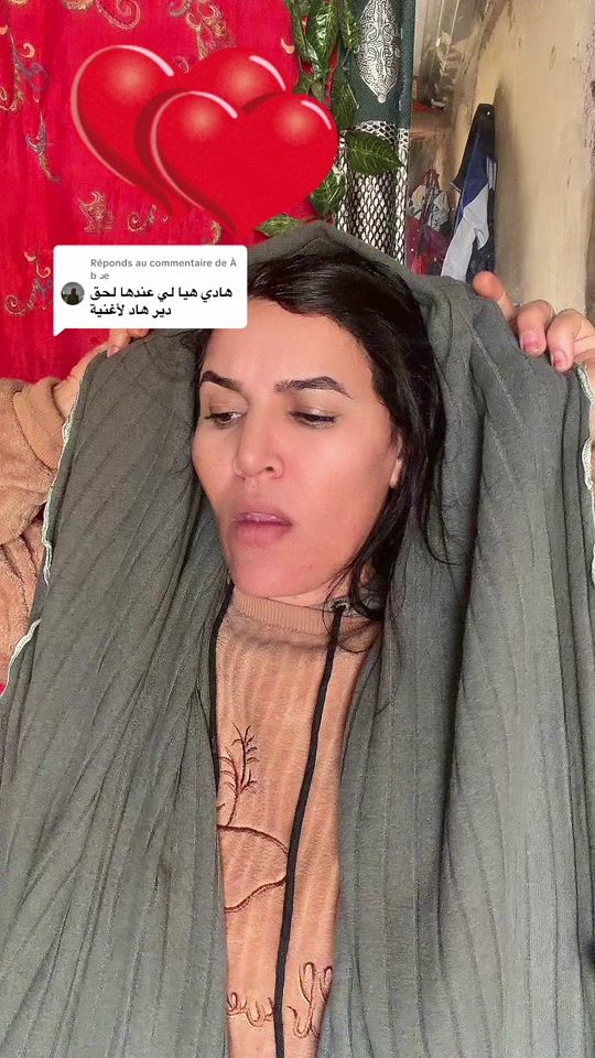 TikTok video thumbnail by hananeadam10