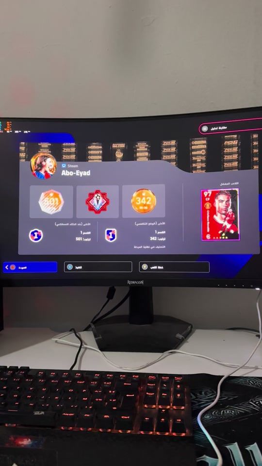 TikTok video thumbnail by el7awas
