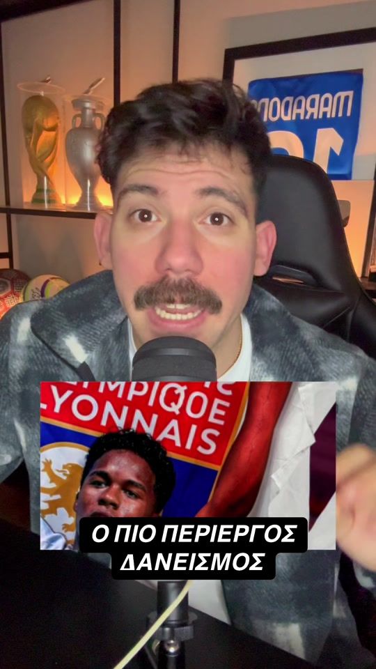 TikTok video thumbnail by georgeretro