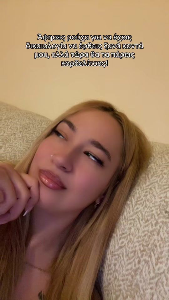 TikTok video thumbnail by evi_gkaliou
