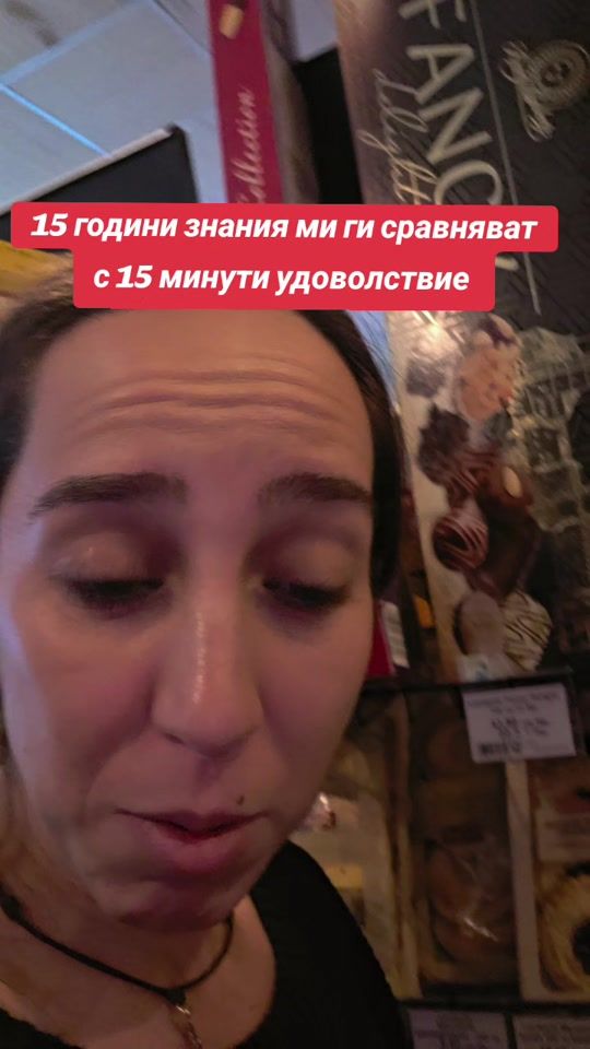 TikTok video thumbnail by verjitofit