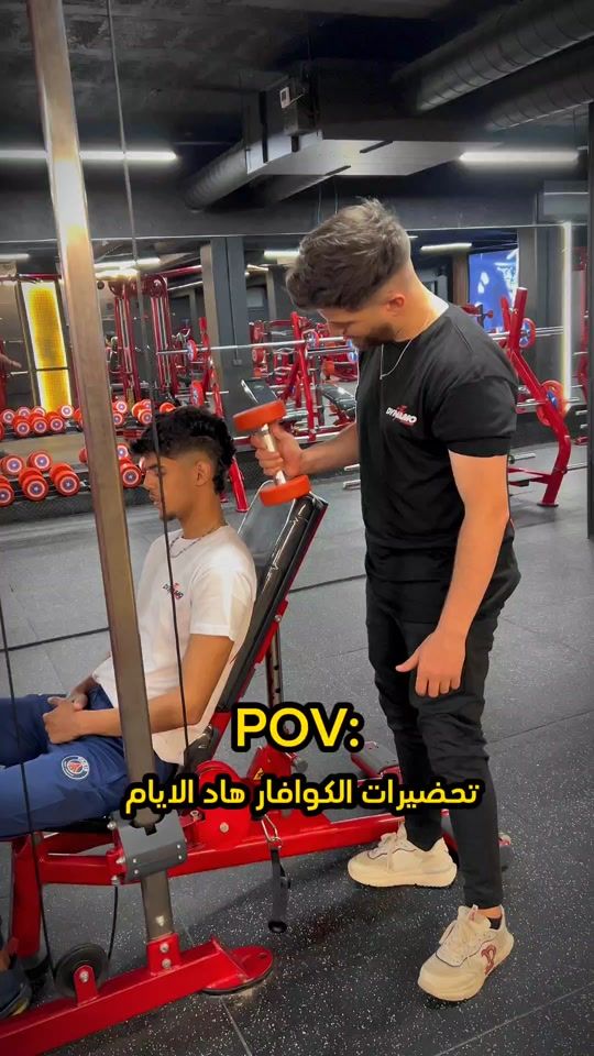 TikTok video thumbnail by bachir.st2
