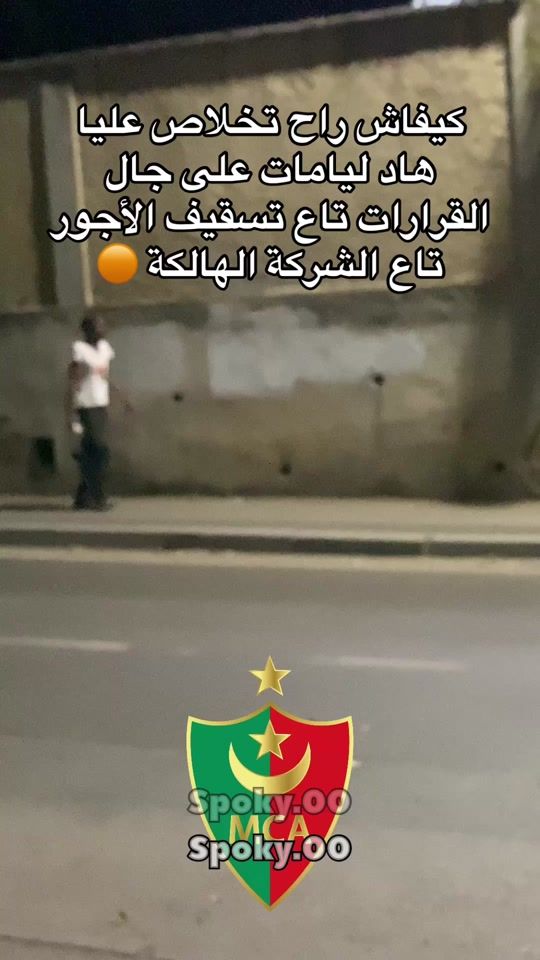 TikTok video thumbnail by spoky.00