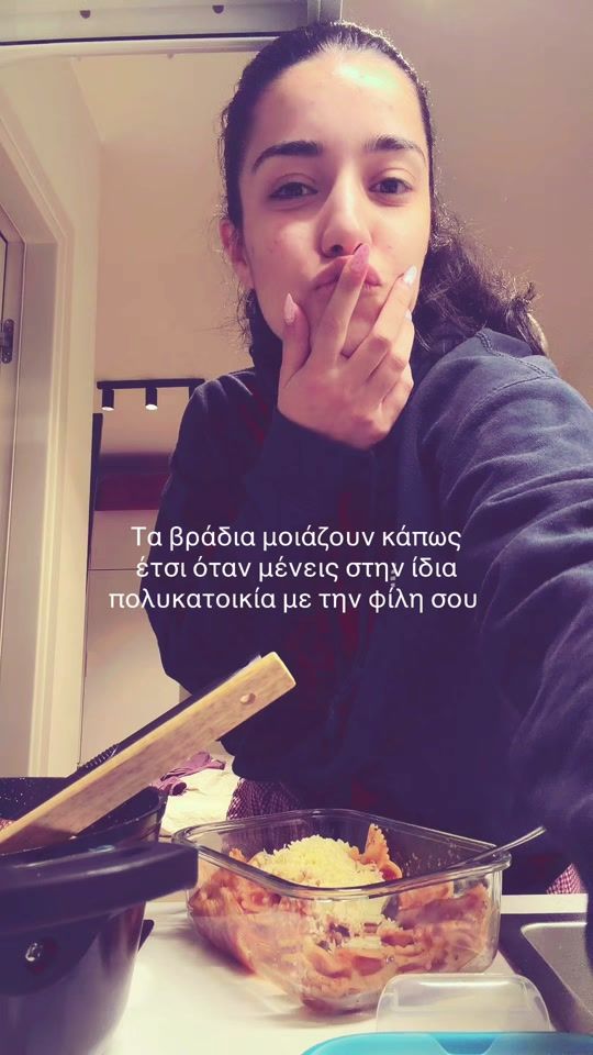 TikTok video thumbnail by elpidaafragou