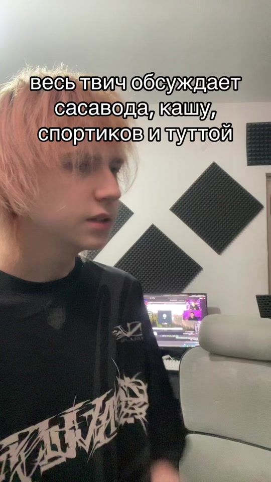 TikTok video thumbnail by yaicafonk2