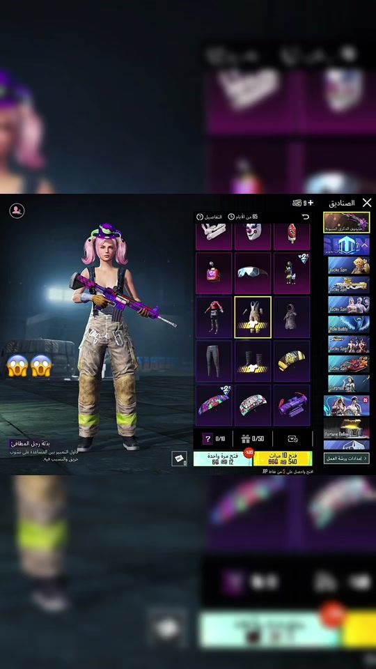 TikTok video thumbnail by yala...habibi