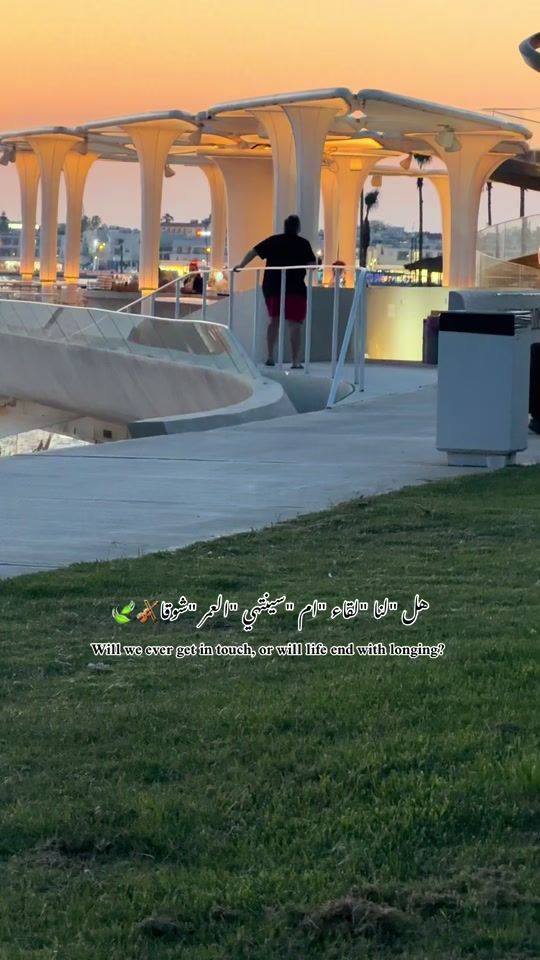 TikTok video thumbnail by q_12f16