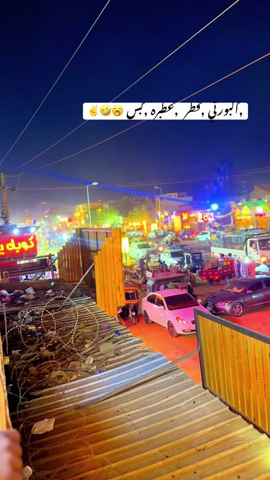 TikTok video thumbnail by .61627399