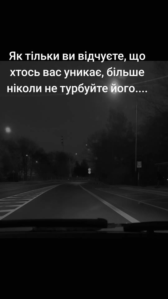 TikTok video thumbnail by takjakje