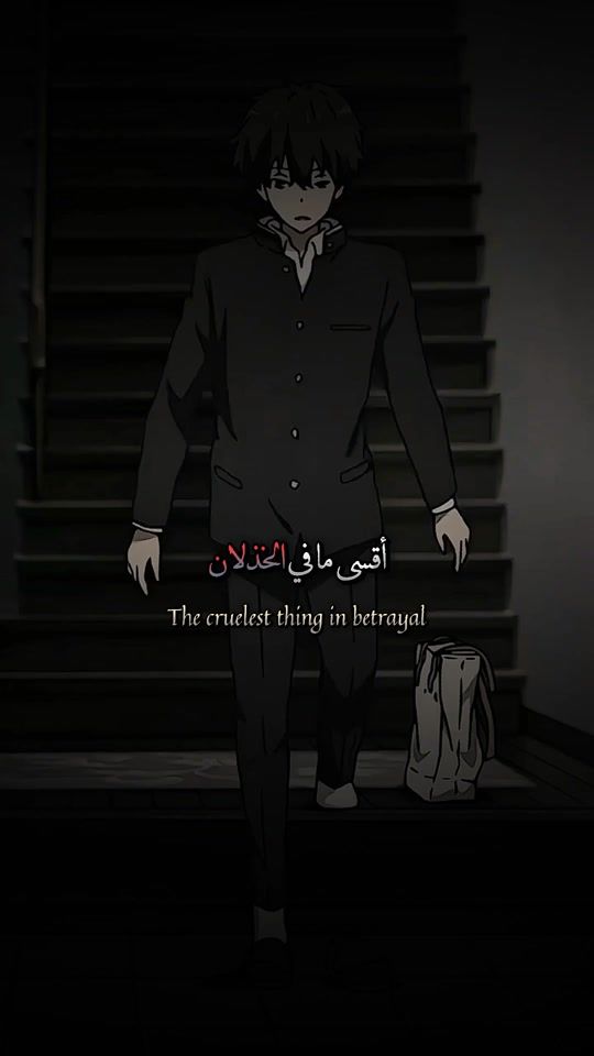 TikTok video thumbnail by reality.4u