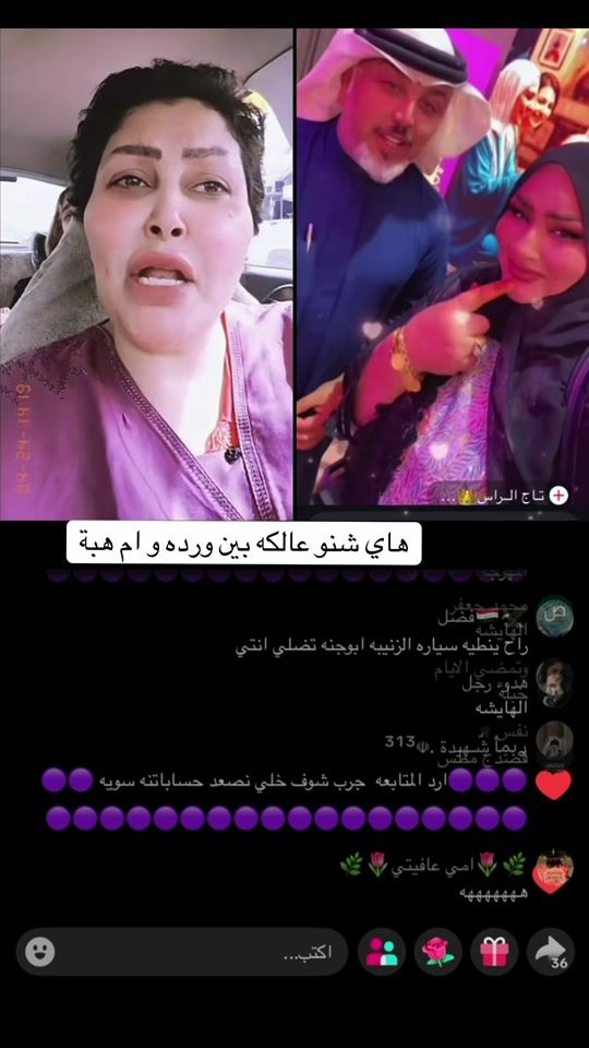 TikTok video thumbnail by i.zo_za