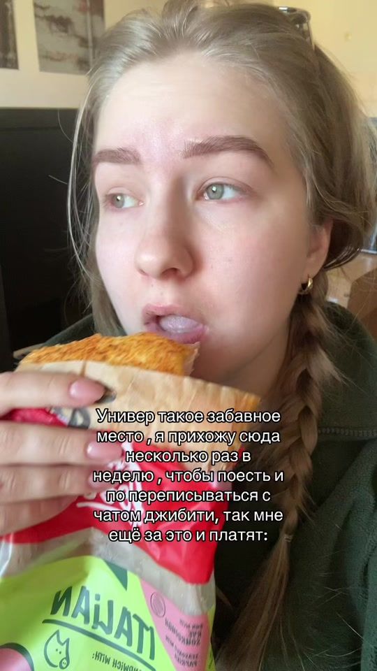 TikTok video thumbnail by saraaachkaa