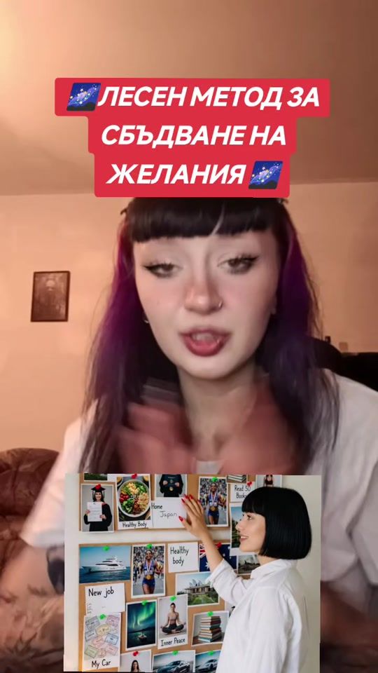 TikTok video thumbnail by borrie_