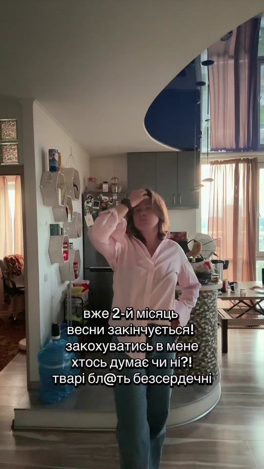 TikTok video thumbnail by ilona1ad