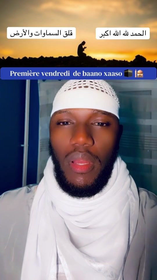 TikTok video thumbnail by dd.soninke