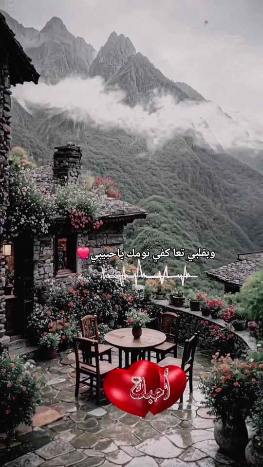 TikTok video thumbnail by _.almuha