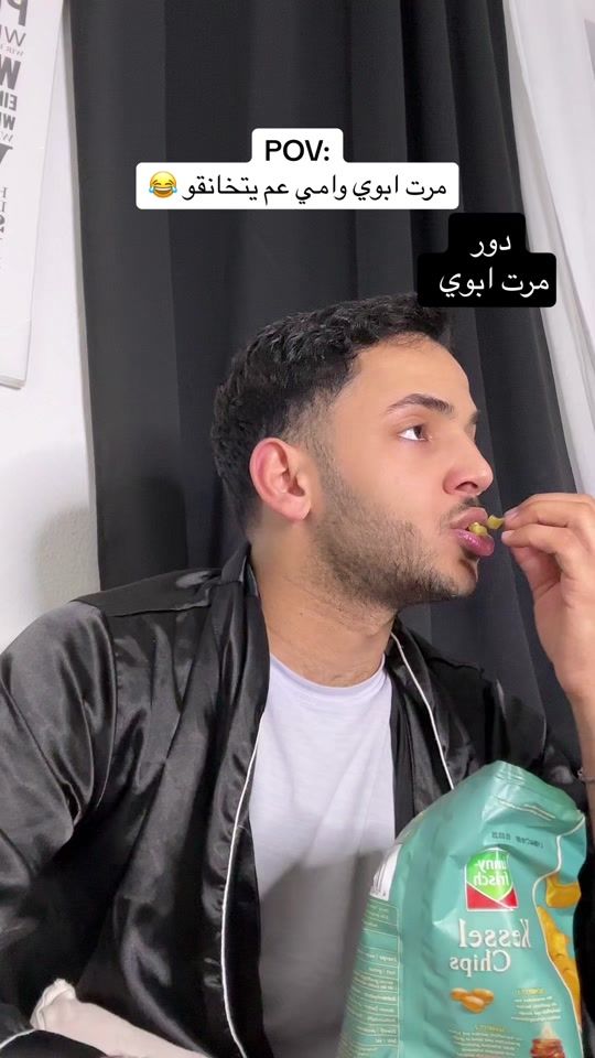TikTok video thumbnail by bilalakab