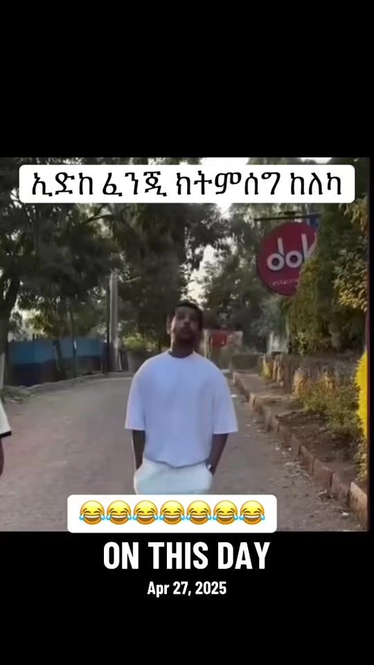 TikTok video thumbnail by enda.eto.belo