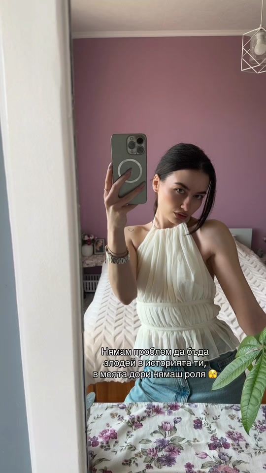 TikTok video thumbnail by v.dimitrovaaa7