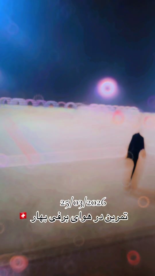 TikTok video thumbnail by farhad_rm