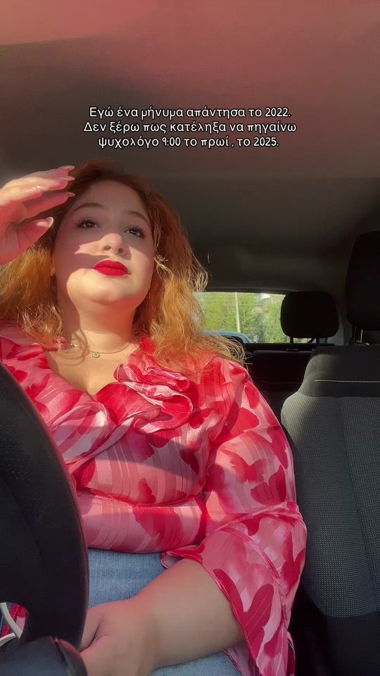TikTok video thumbnail by galanievi