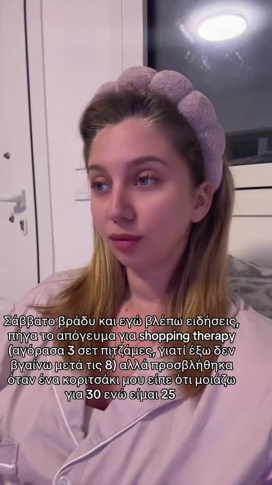 TikTok video thumbnail by sara.brisku