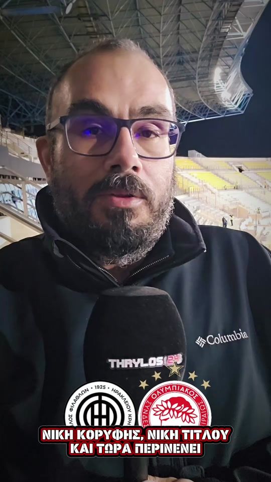 TikTok video thumbnail by thrylos24.gr