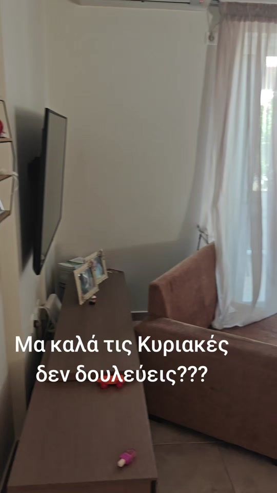 TikTok video thumbnail by valentinaboubouri