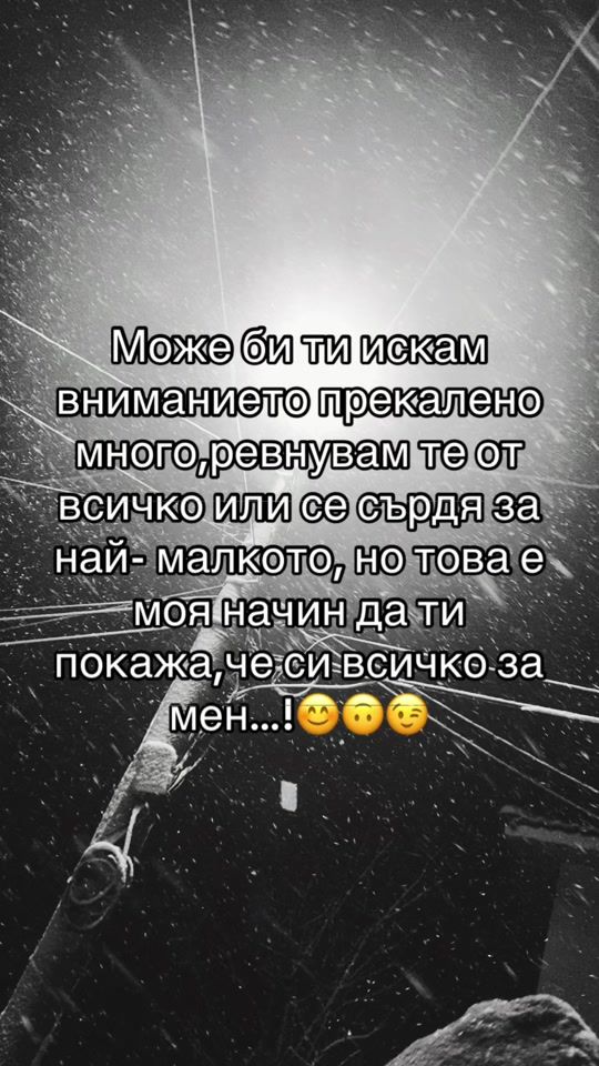 TikTok video thumbnail by n_mitkova3