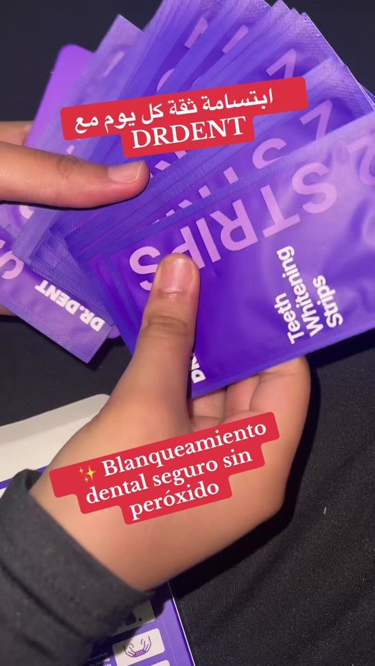 TikTok video thumbnail by hananebelachheb