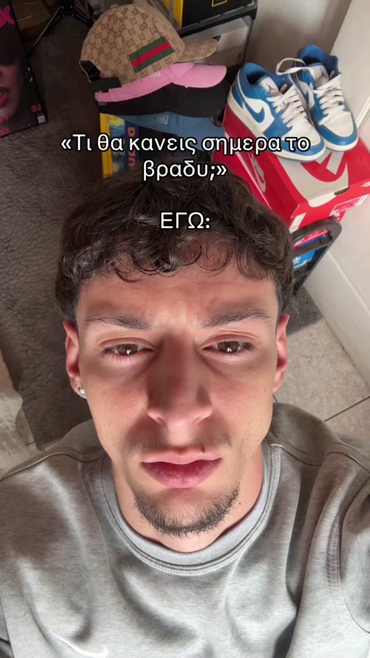 TikTok video thumbnail by nickktube