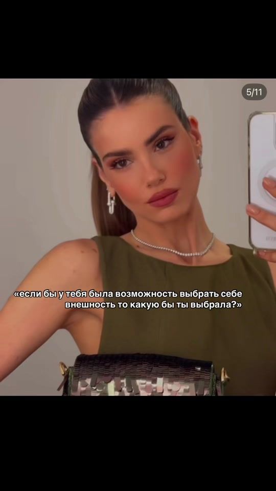 TikTok video thumbnail by v.secrretas2