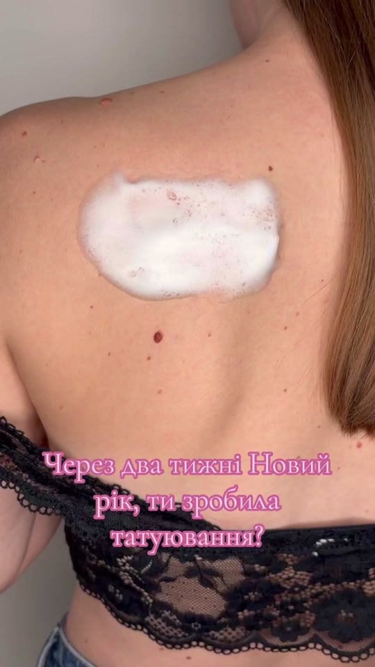 TikTok video thumbnail by bawowna_tattoo_tallinn