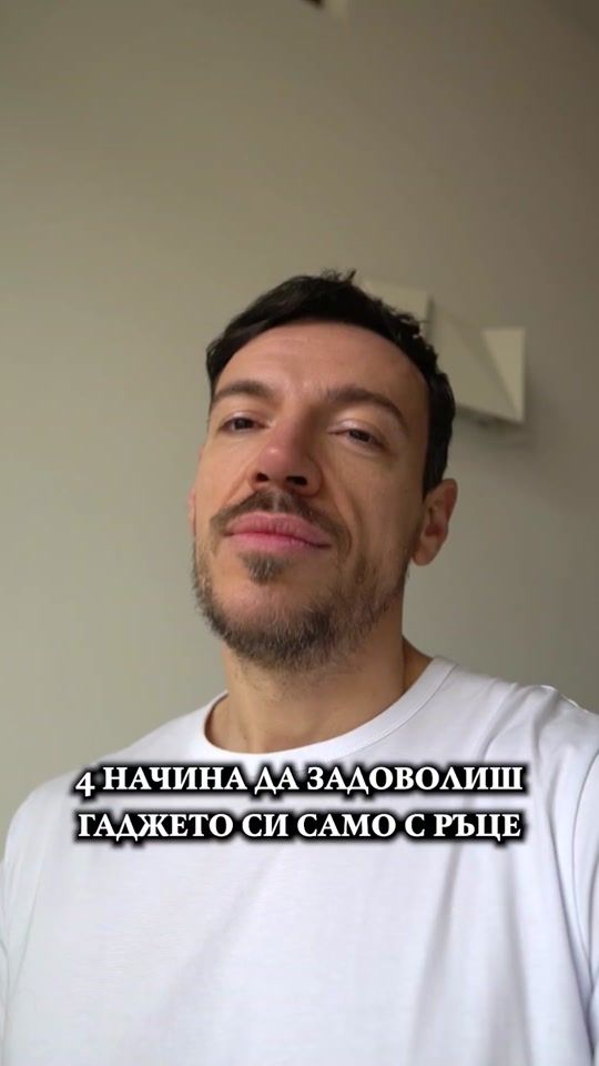 TikTok video thumbnail by alex.i.dani