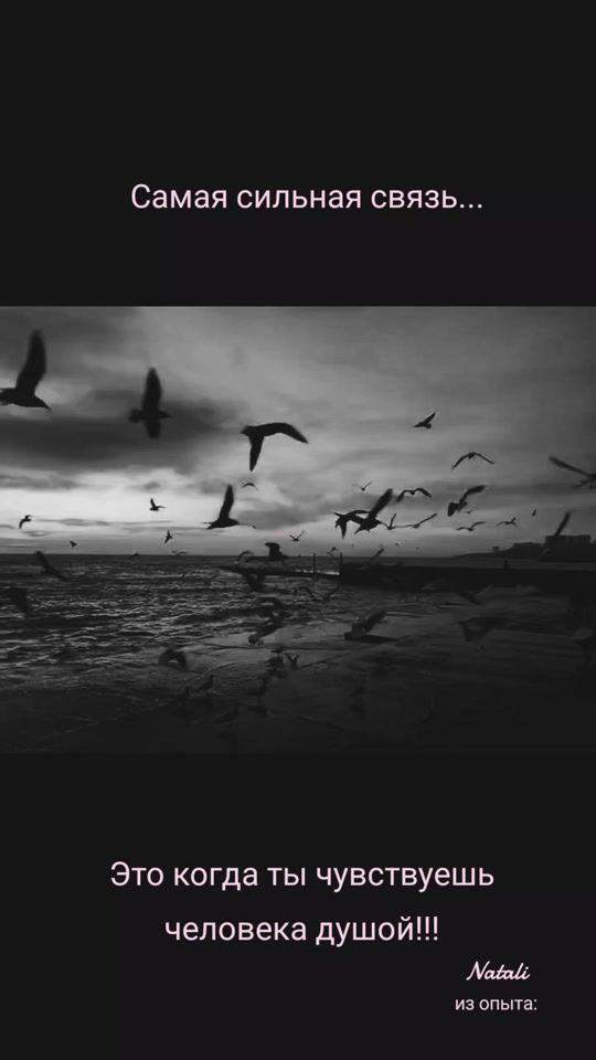 TikTok video thumbnail by woman_independent_